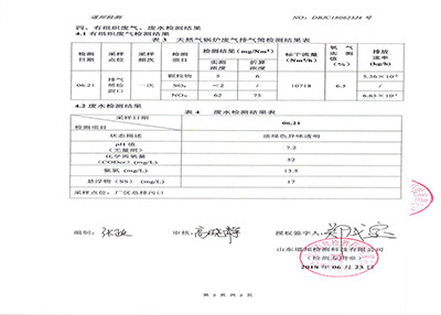 蔬菜冷冻会养分丢失？亚硝酸盐会超支？实验告知你→